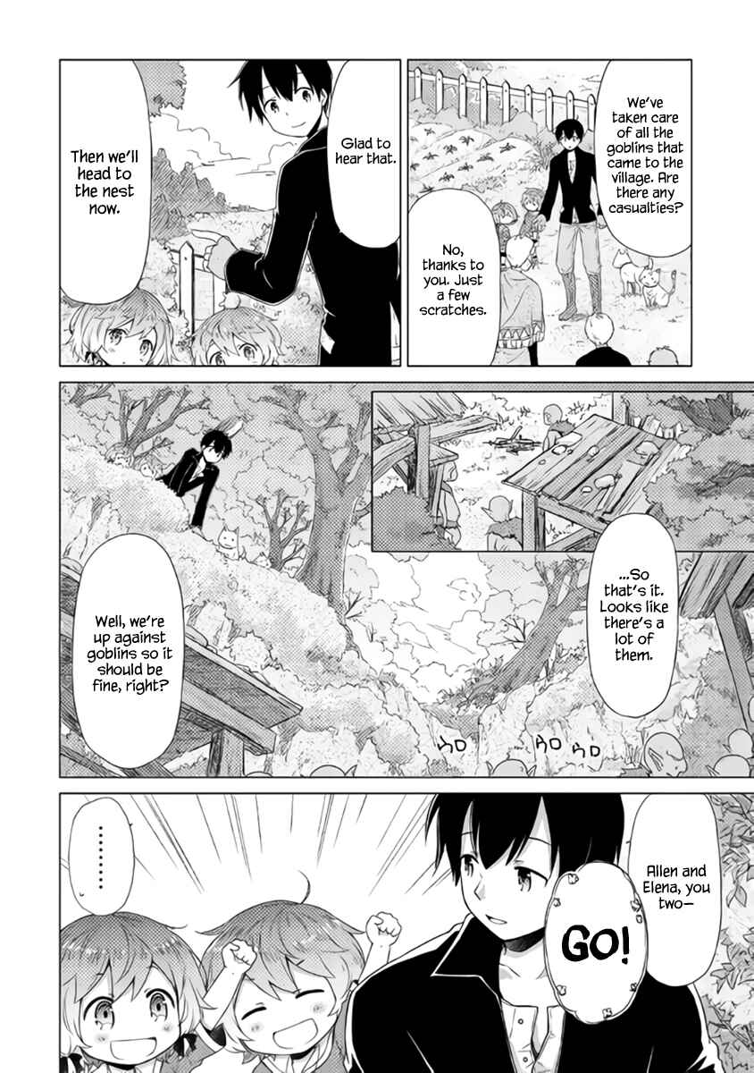 Isekai Yururi Kikou Chapter 15 page 12