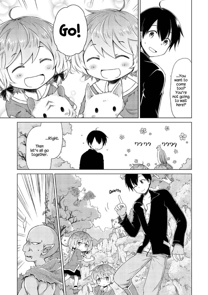 Isekai Yururi Kikou Chapter 15 page 13