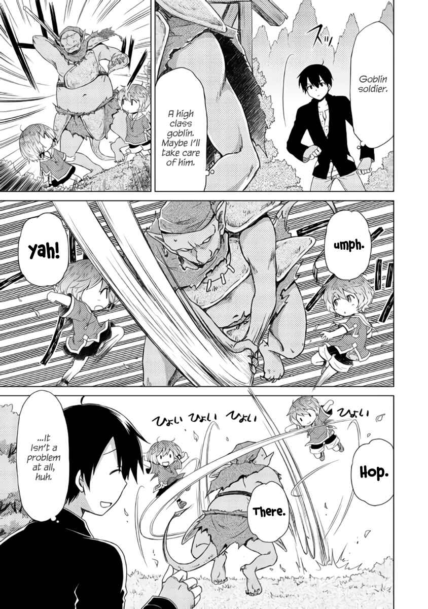 Isekai Yururi Kikou Chapter 15 page 15
