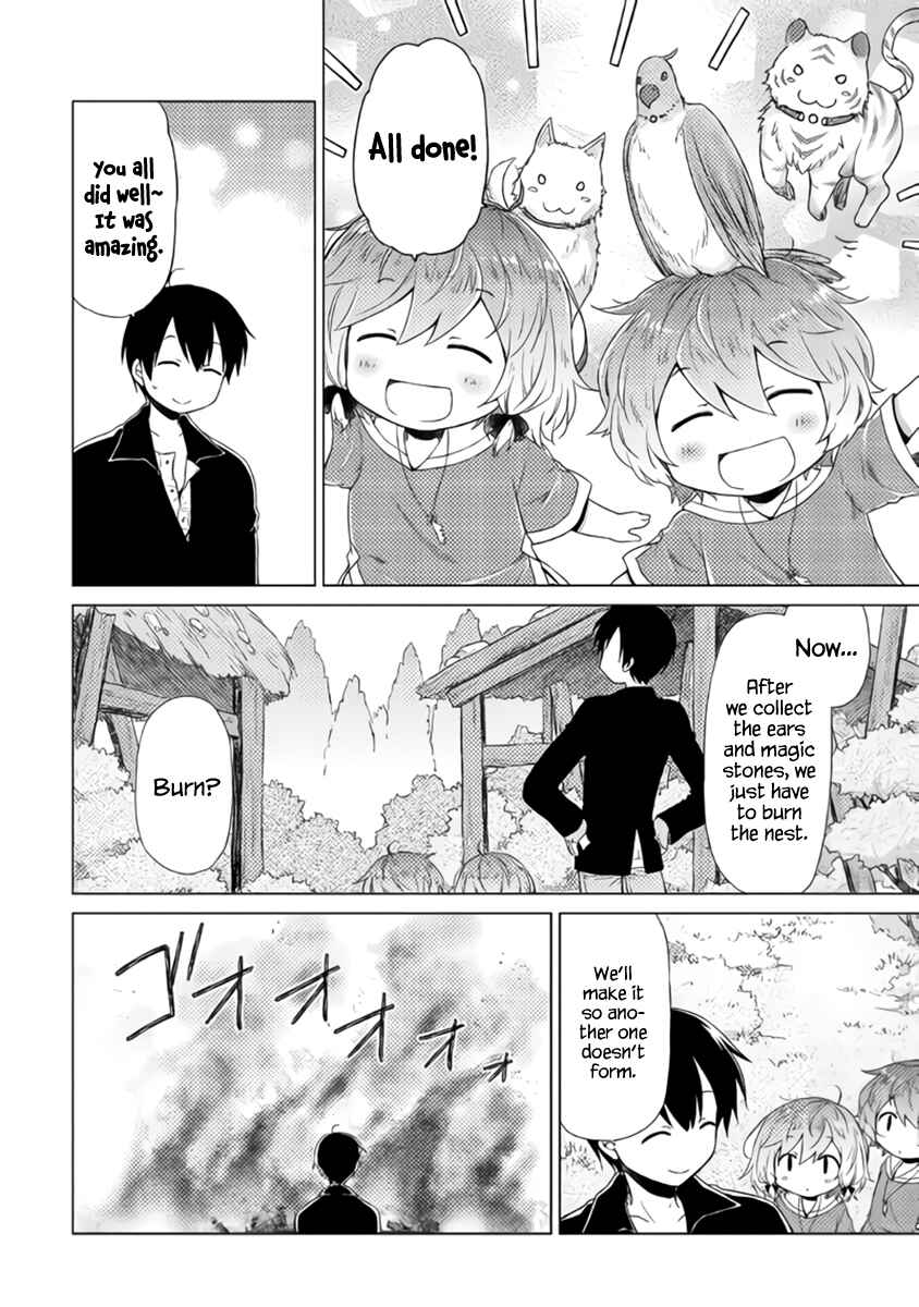 Isekai Yururi Kikou Chapter 15 page 16