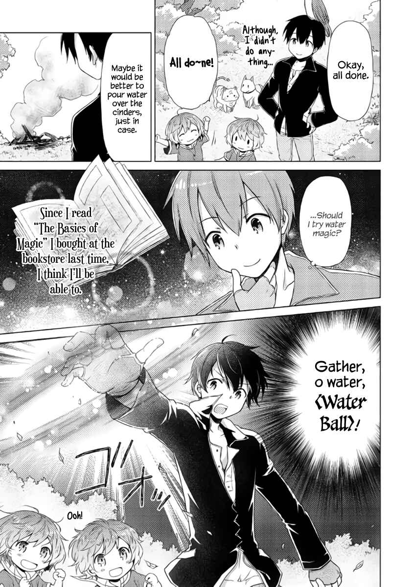 Isekai Yururi Kikou Chapter 15 page 17