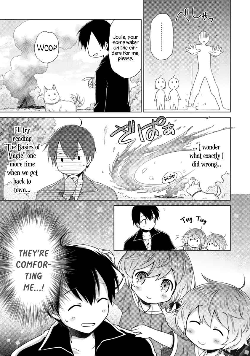 Isekai Yururi Kikou Chapter 15 page 19