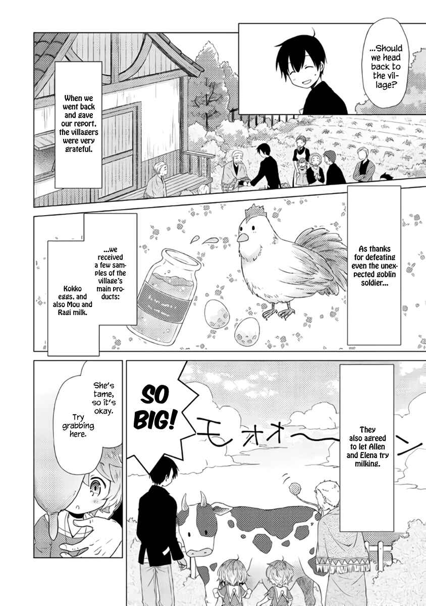 Isekai Yururi Kikou Chapter 15 page 20