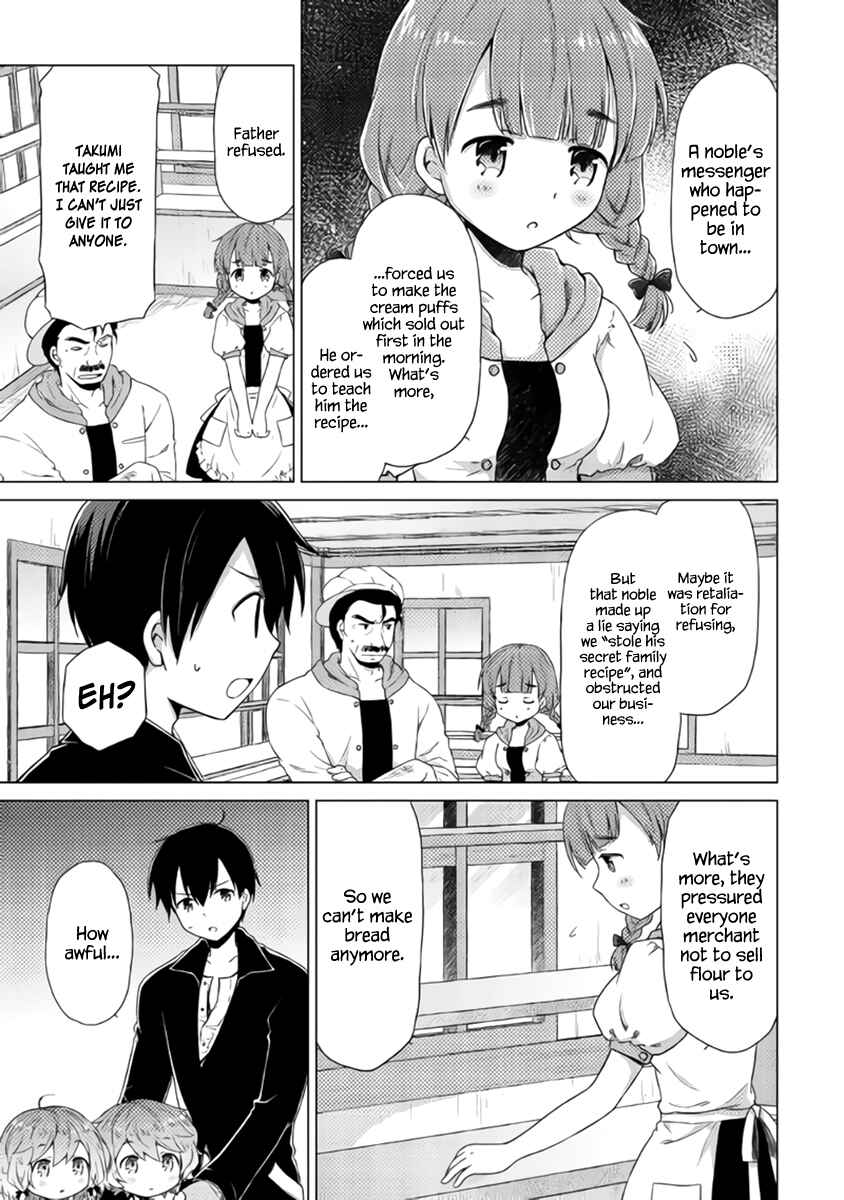 Isekai Yururi Kikou Chapter 15 page 23