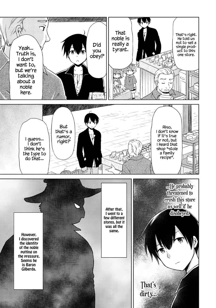 Isekai Yururi Kikou Chapter 15 page 25