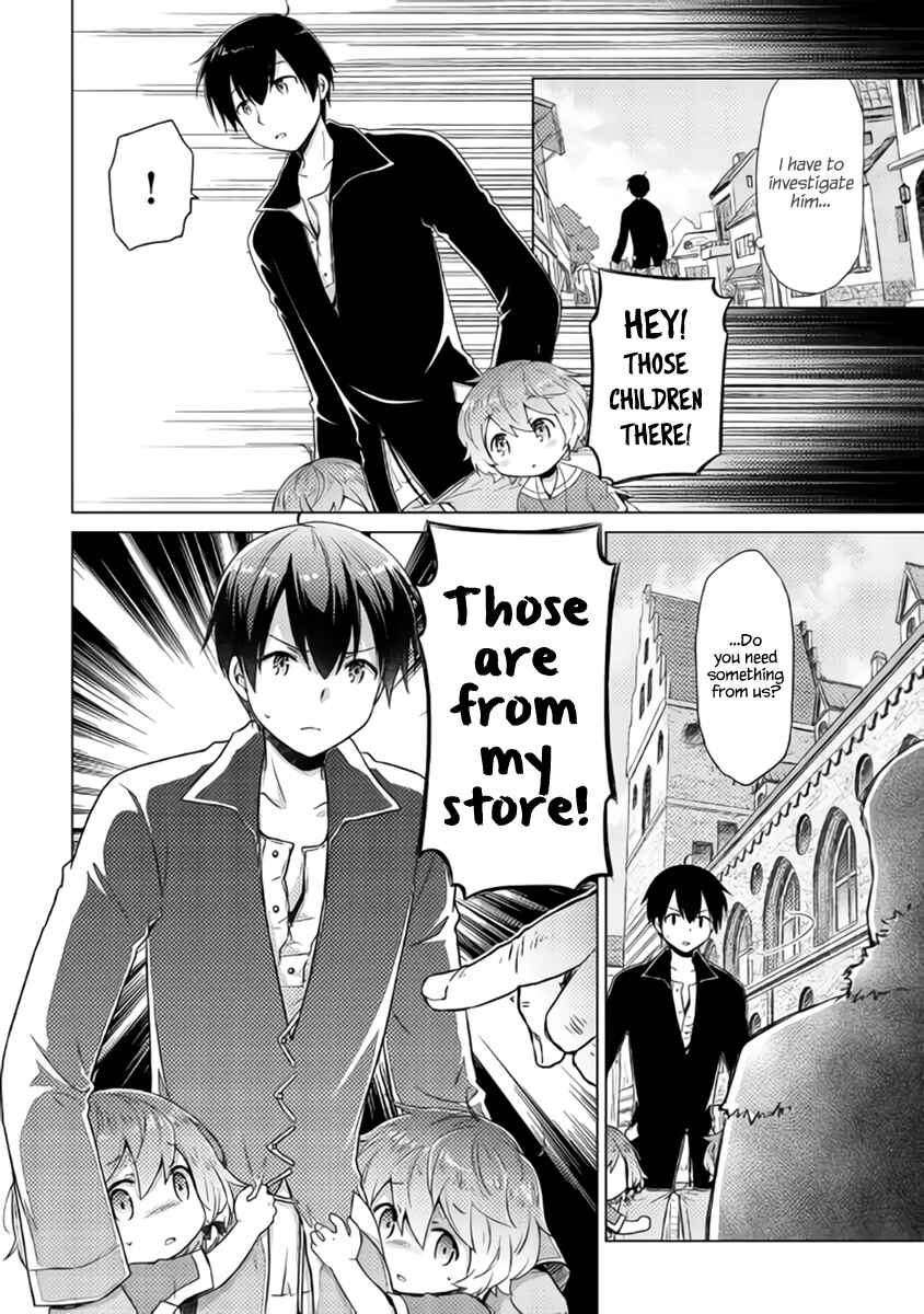 Isekai Yururi Kikou Chapter 15 page 26