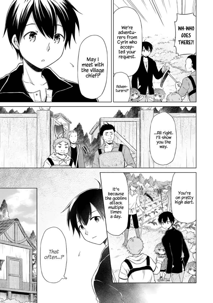 Isekai Yururi Kikou Chapter 15 page 3