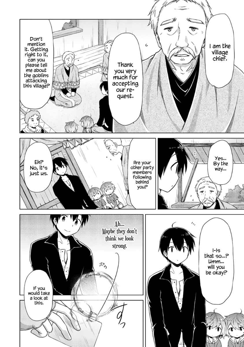 Isekai Yururi Kikou Chapter 15 page 4