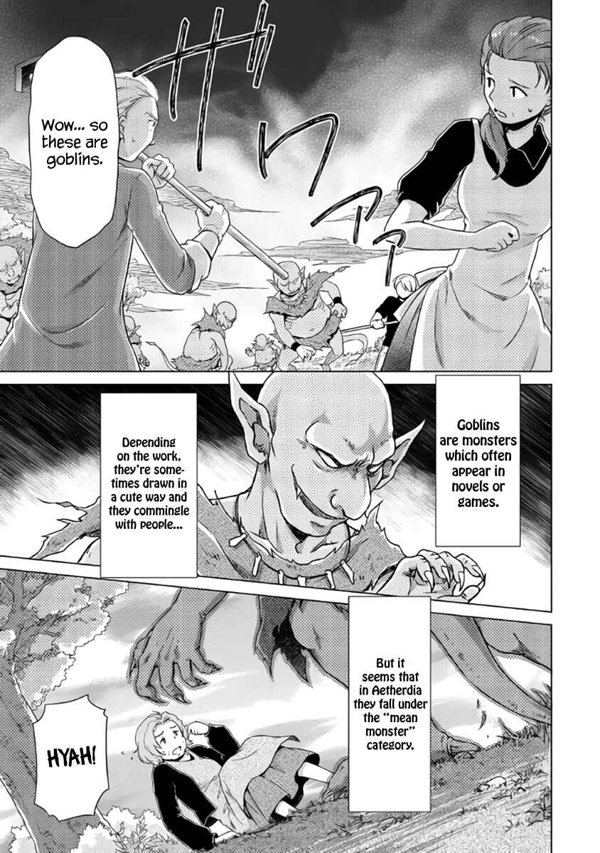 Isekai Yururi Kikou Chapter 15 page 7