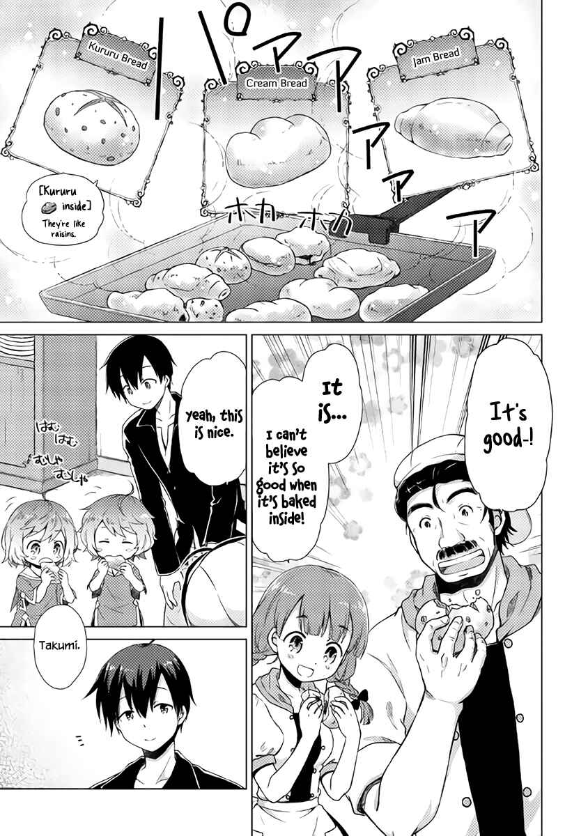 Isekai Yururi Kikou Chapter 4 page 11