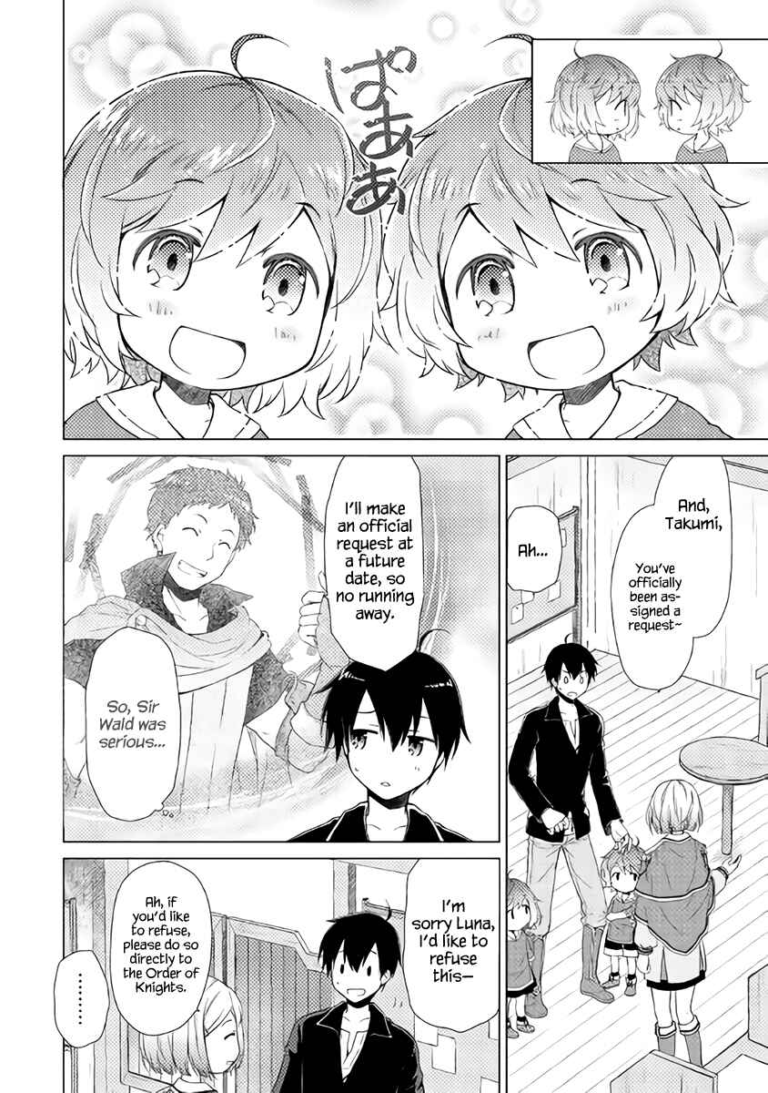 Isekai Yururi Kikou Chapter 4 page 14