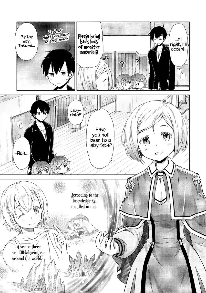 Isekai Yururi Kikou Chapter 4 page 15