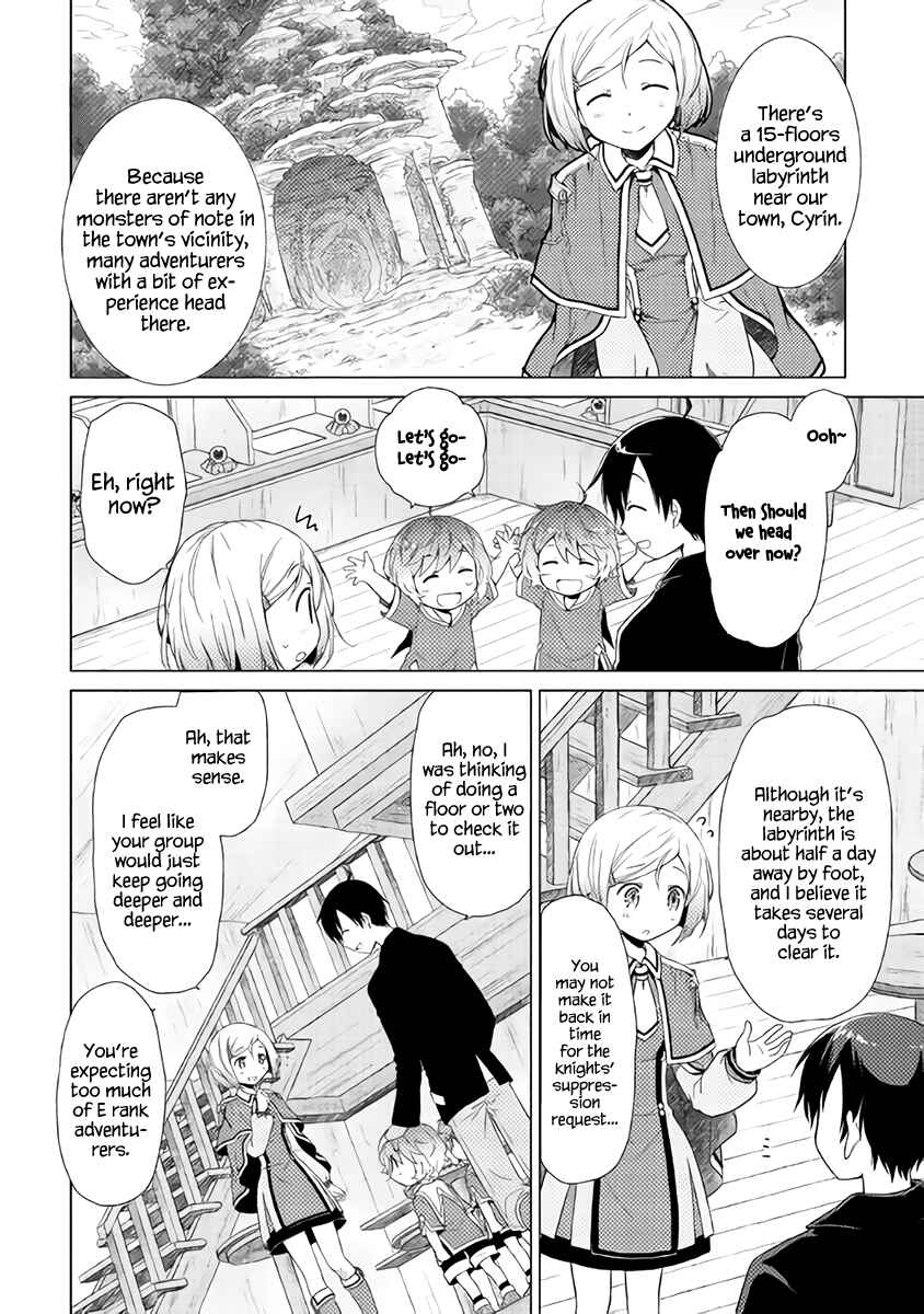 Isekai Yururi Kikou Chapter 4 page 16
