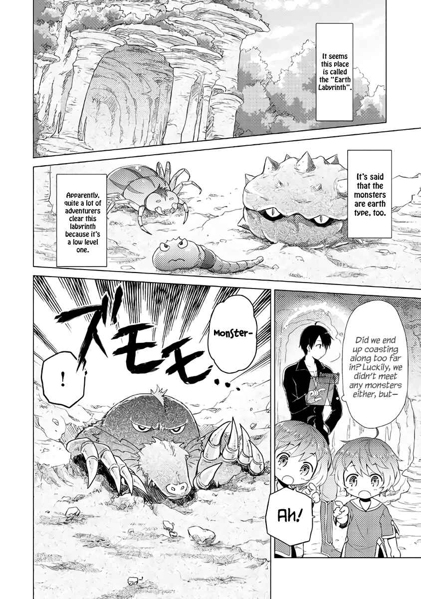 Isekai Yururi Kikou Chapter 4 page 18