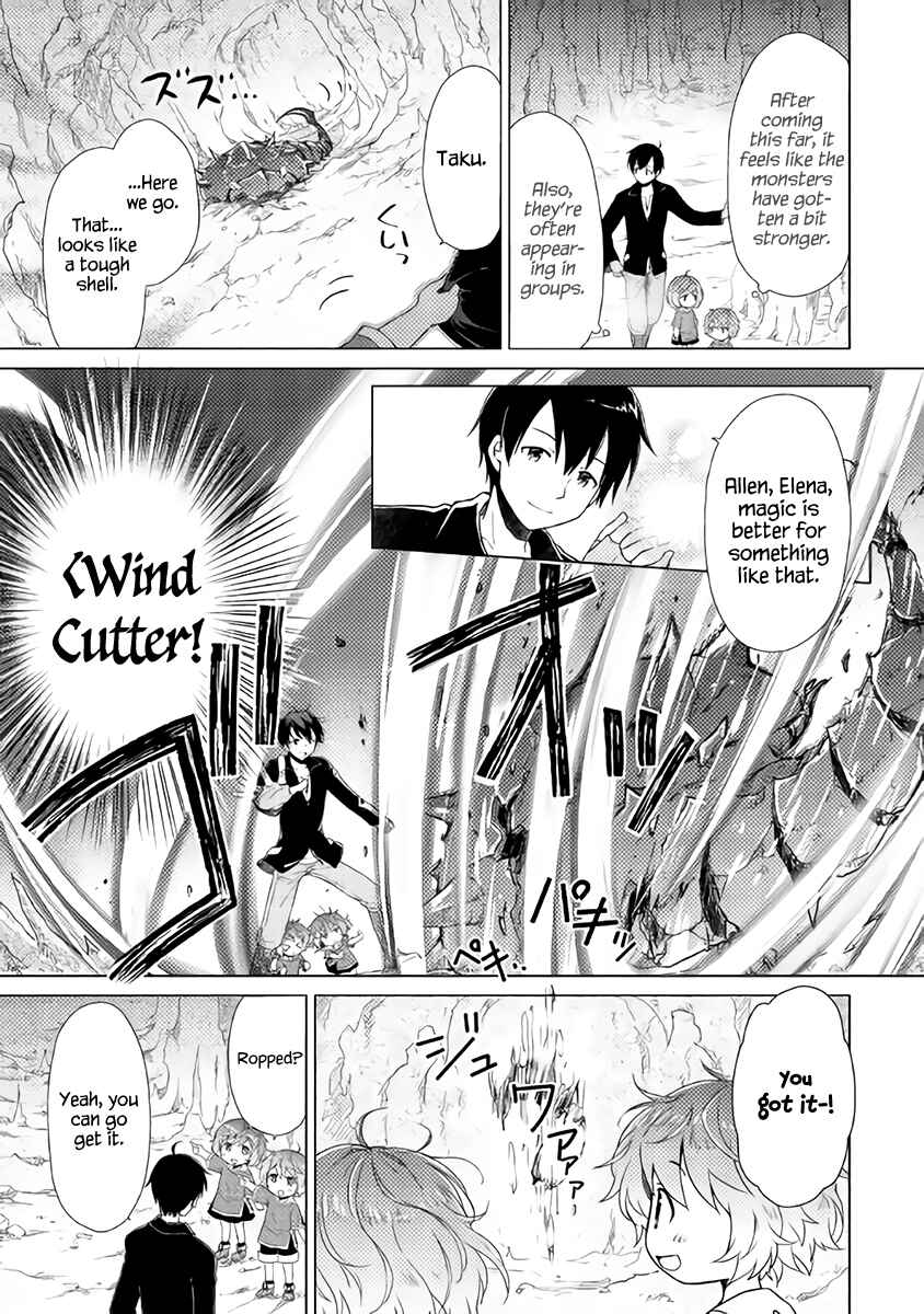 Isekai Yururi Kikou Chapter 4 page 23
