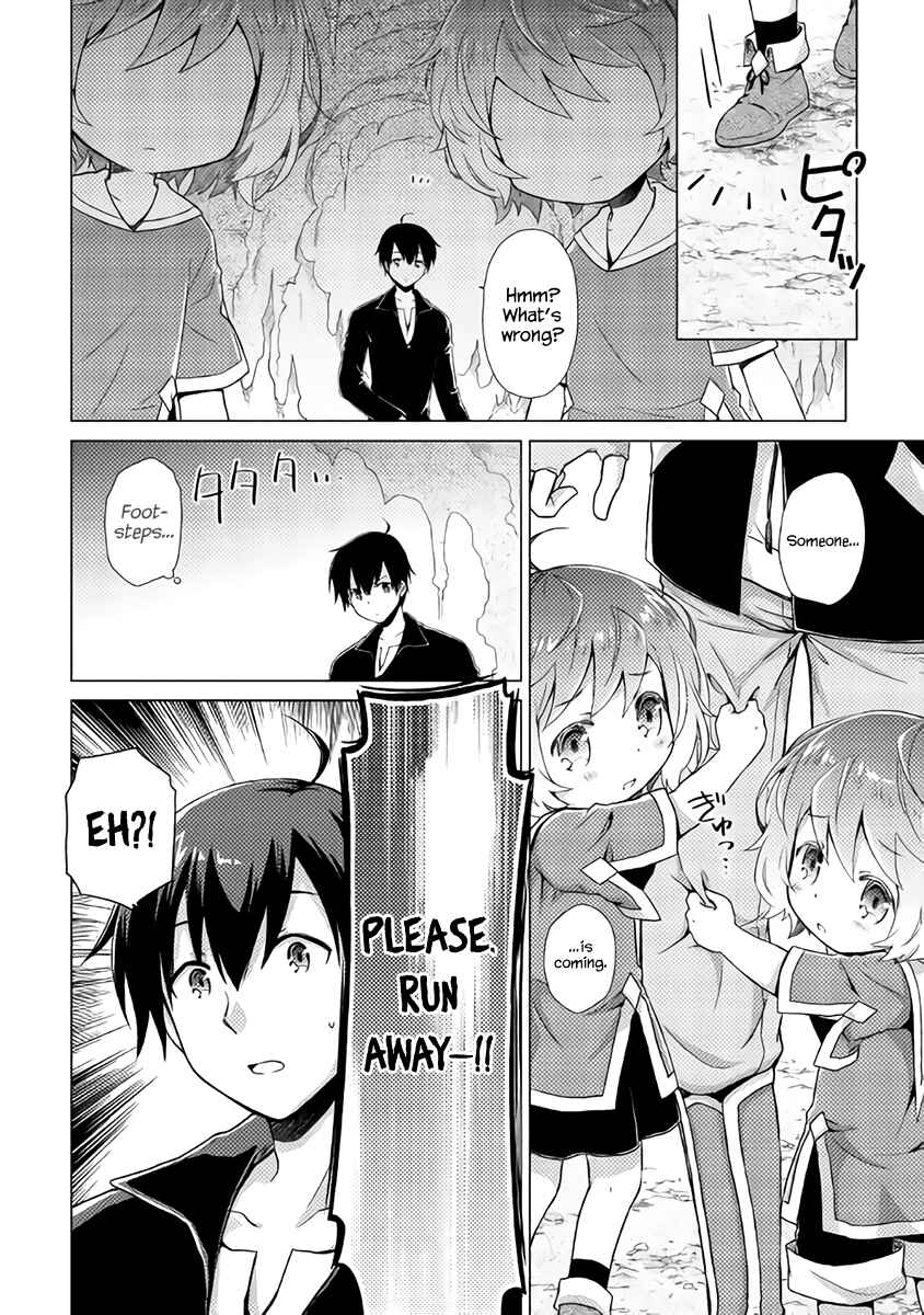 Isekai Yururi Kikou Chapter 4 page 24