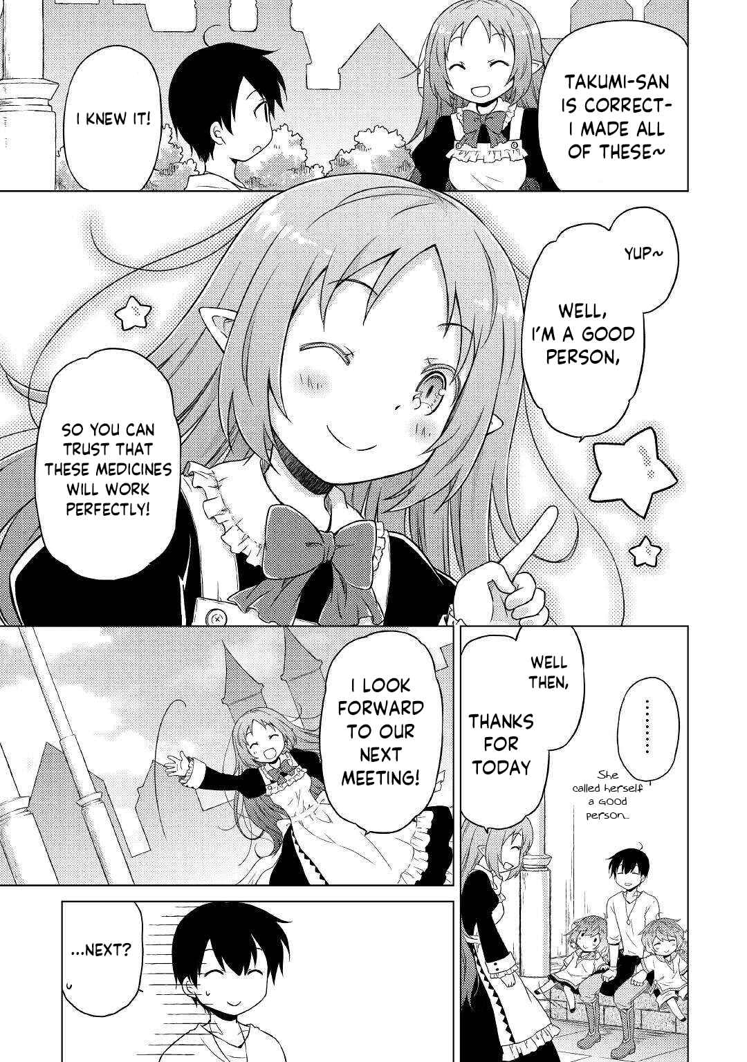 Isekai Yururi Kikou Chapter 46 page 13