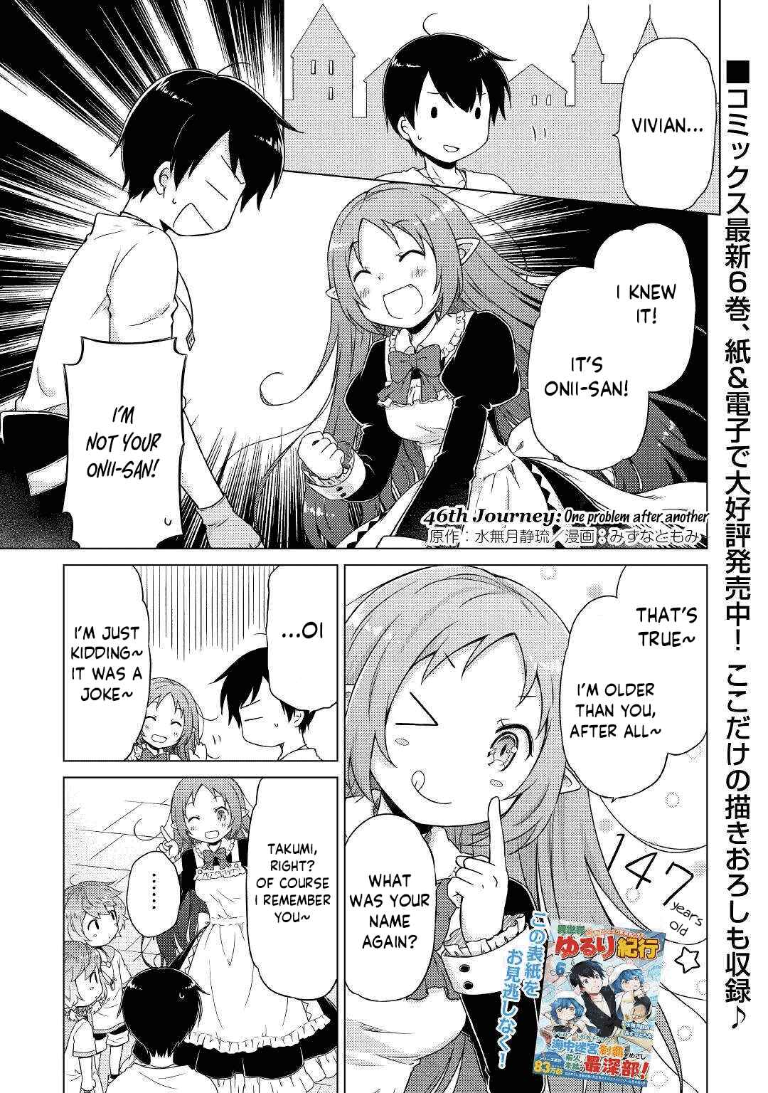 Isekai Yururi Kikou Chapter 46 page 1