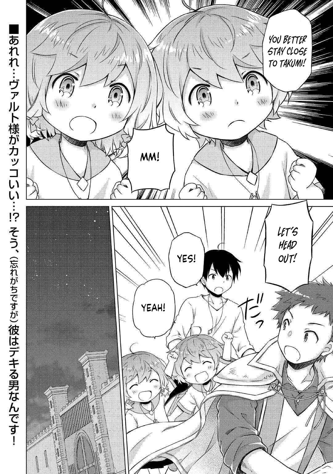 Isekai Yururi Kikou Chapter 46 page 24