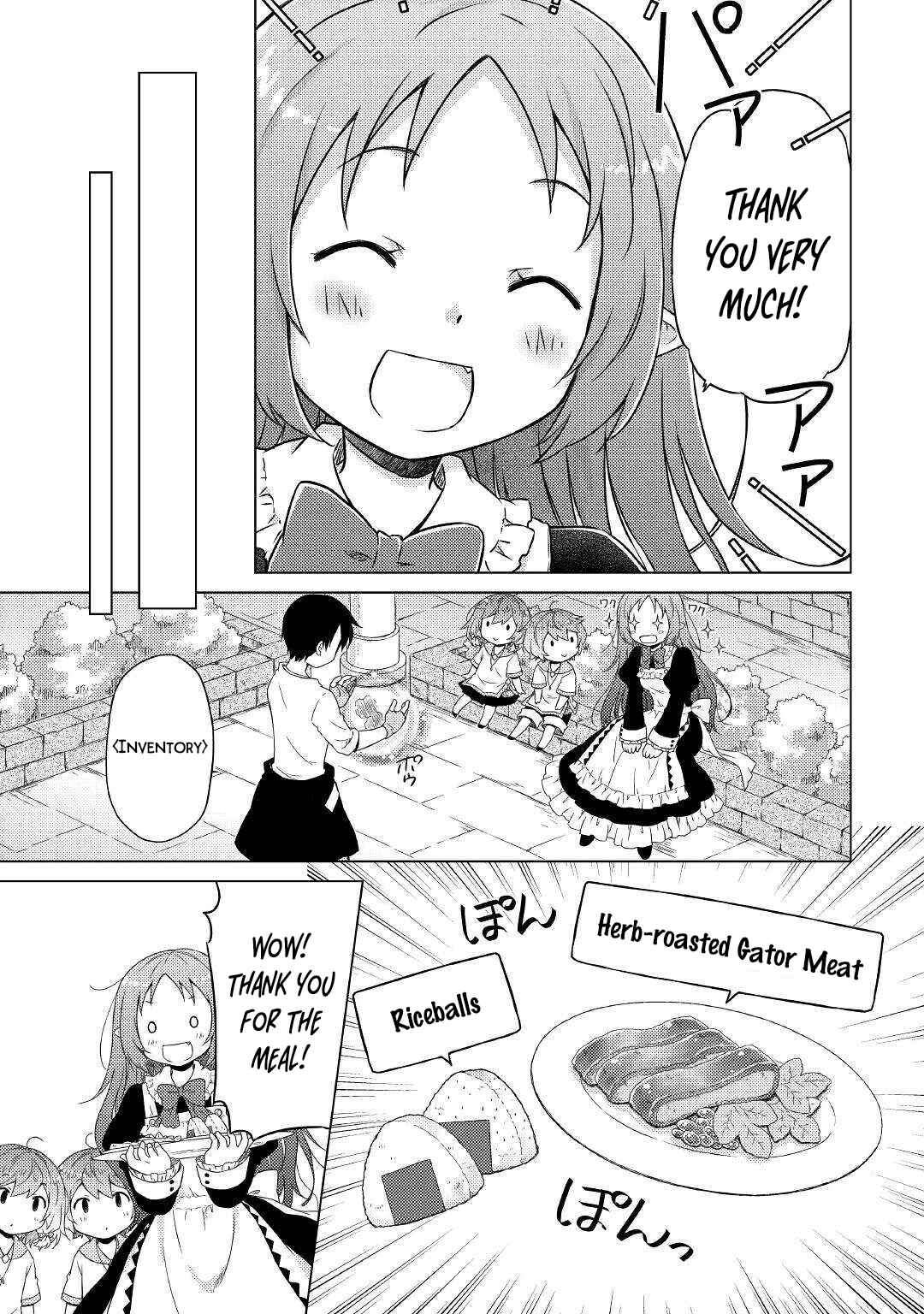 Isekai Yururi Kikou Chapter 46 page 5