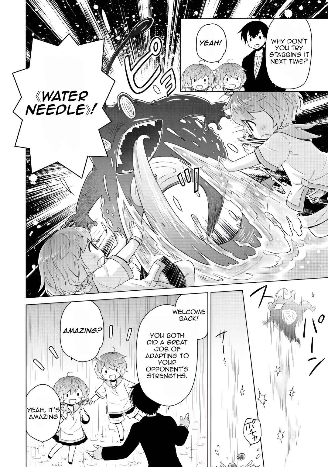 Isekai Yururi Kikou Chapter 65 page 10