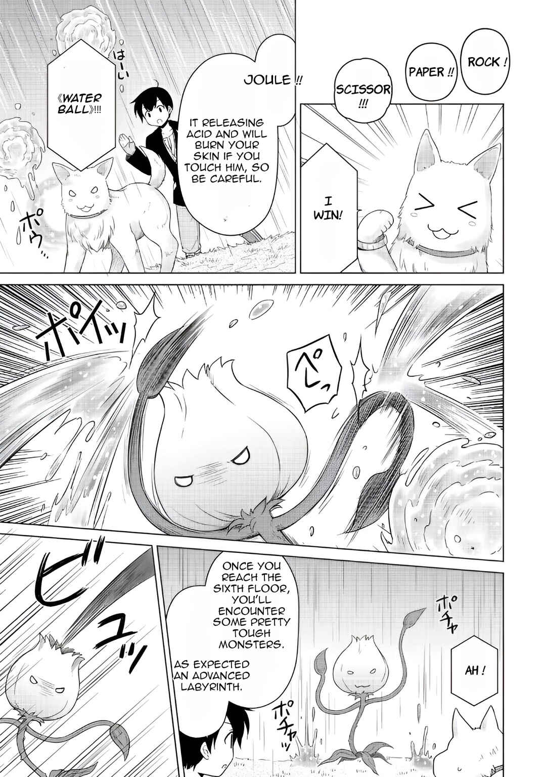Isekai Yururi Kikou Chapter 65 page 13