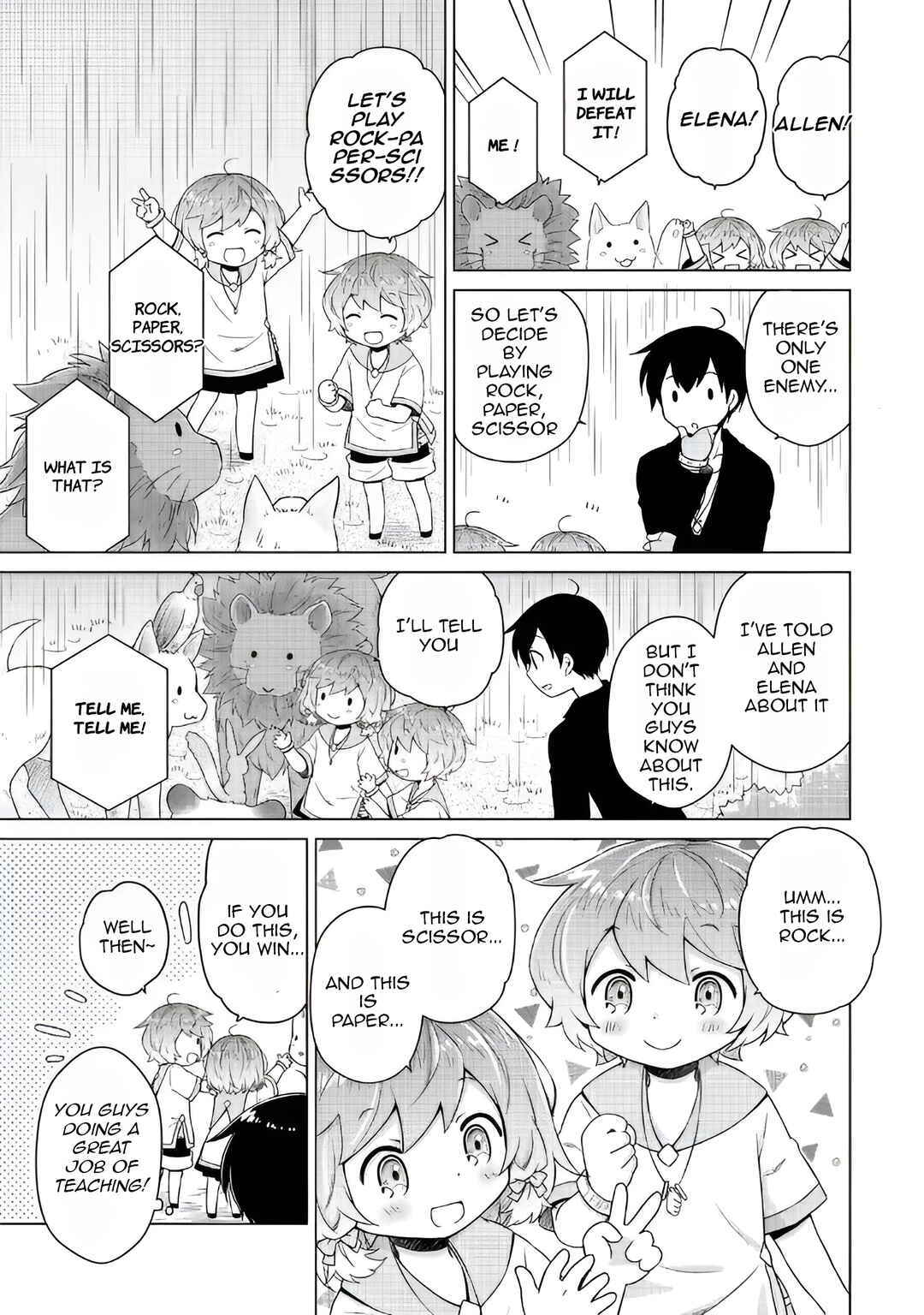Isekai Yururi Kikou Chapter 65 page 5