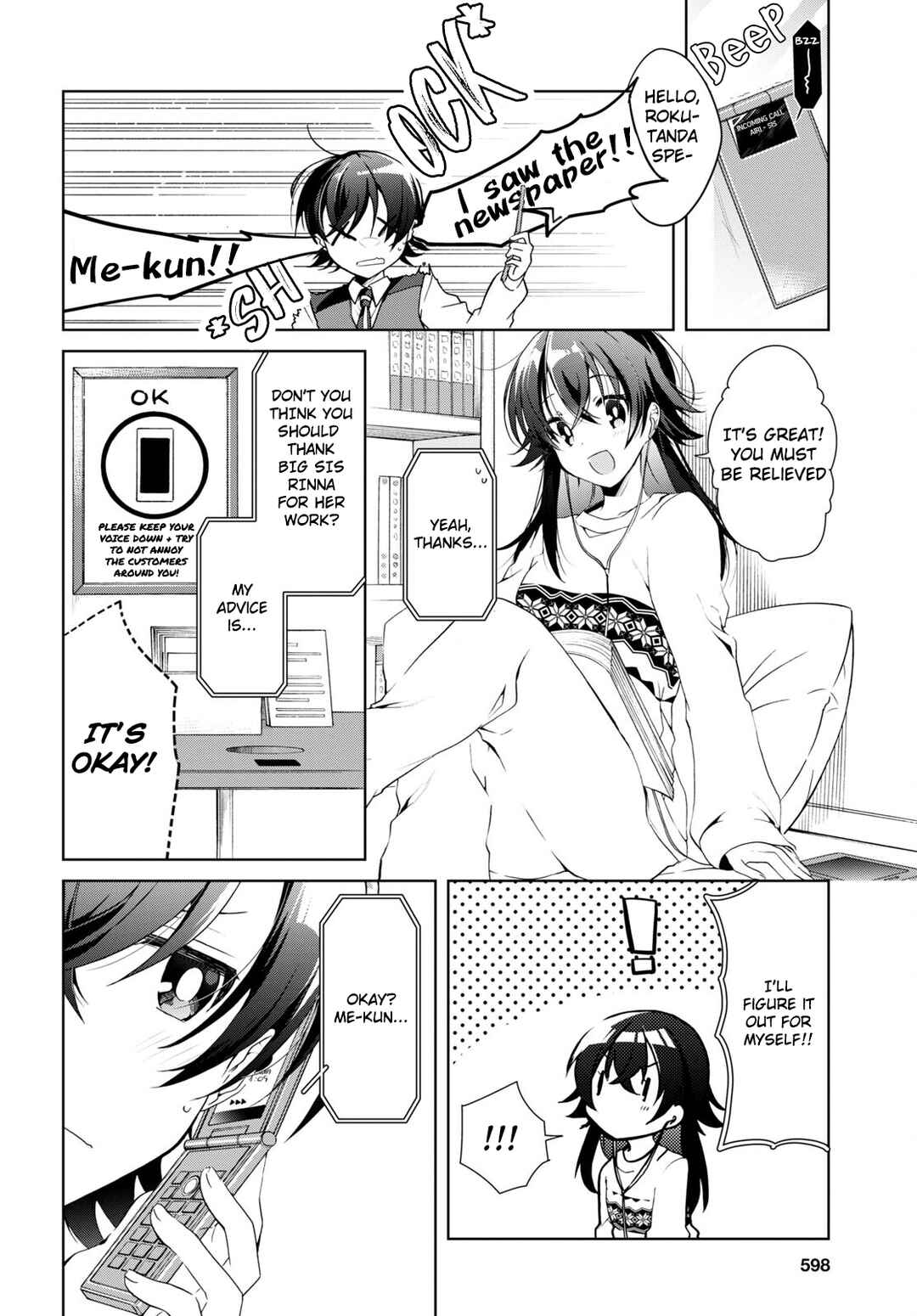 Isshiki-san wa Koi wo shiritai. Chapter 15 page 11