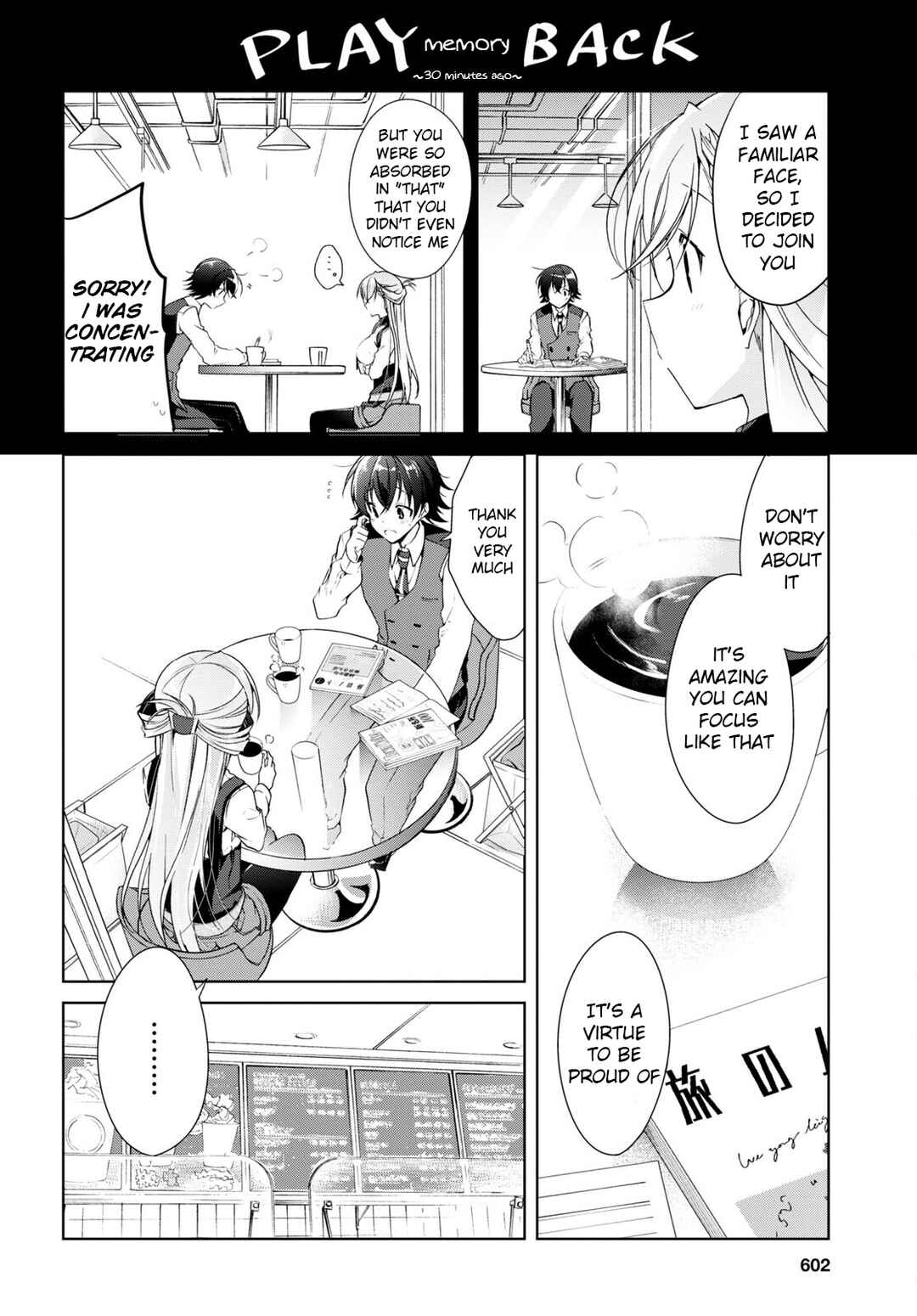 Isshiki-san wa Koi wo shiritai. Chapter 15 page 15