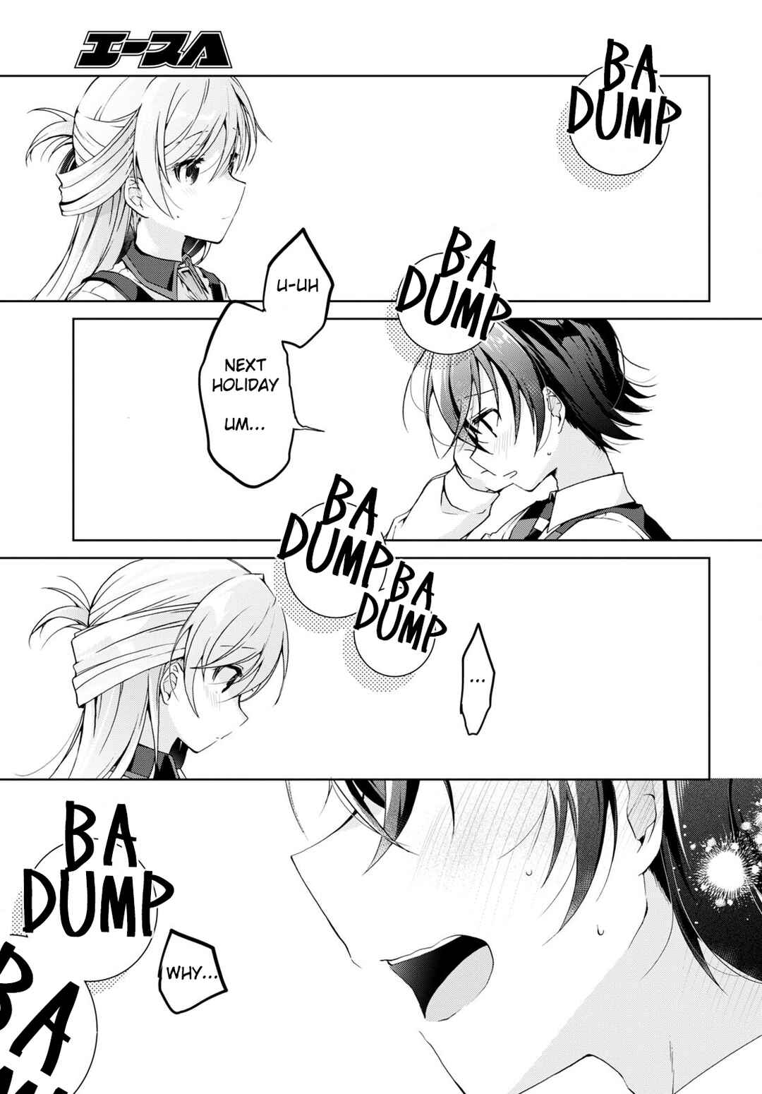 Isshiki-san wa Koi wo shiritai. Chapter 15 page 18