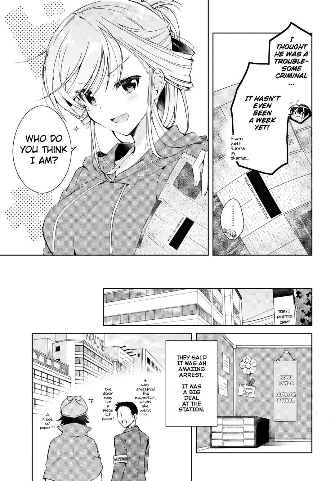 Isshiki-san wa Koi wo shiritai. Chapter 15 page 4