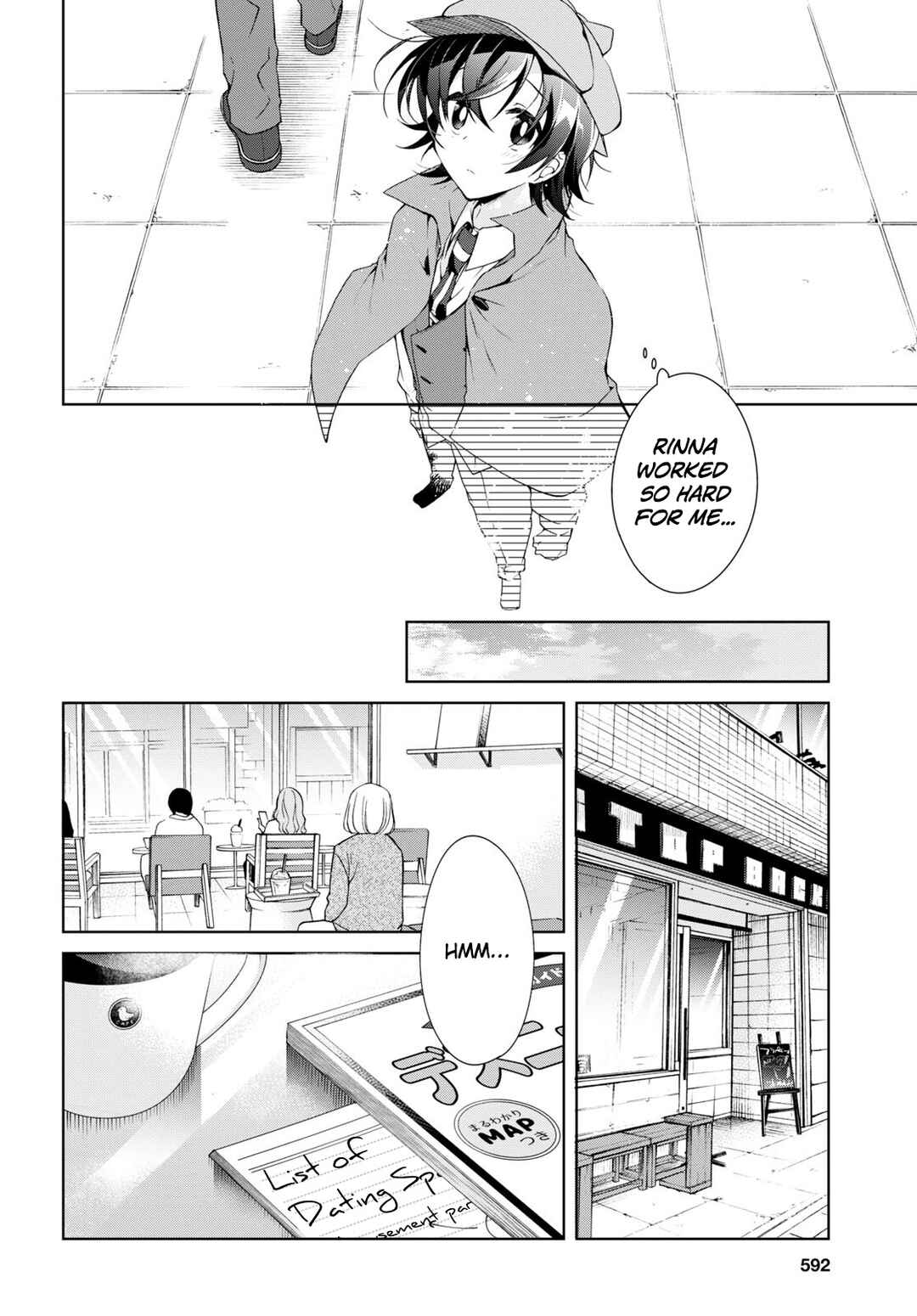 Isshiki-san wa Koi wo shiritai. Chapter 15 page 5