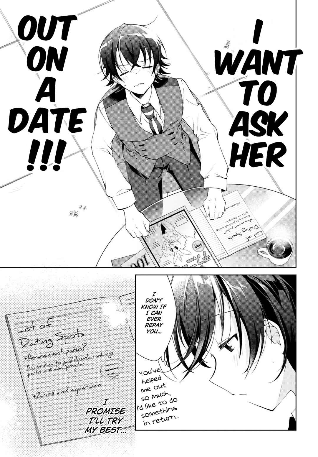 Isshiki-san wa Koi wo shiritai. Chapter 15 page 6
