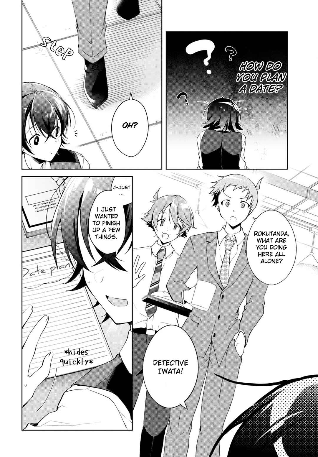 Isshiki-san wa Koi wo shiritai. Chapter 15 page 7