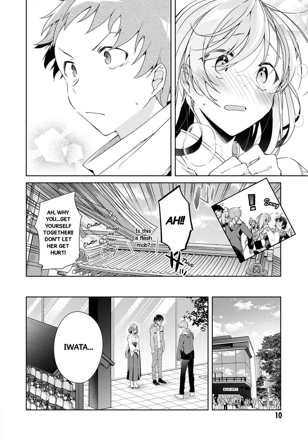 Isshiki-san wa Koi wo shiritai. Chapter 24 page 9