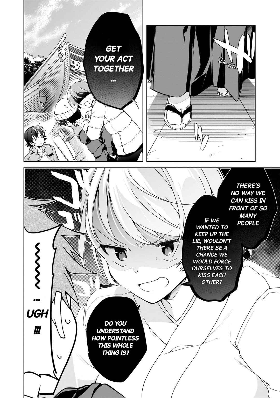Isshiki-san wa Koi wo shiritai. Chapter 24 page 13