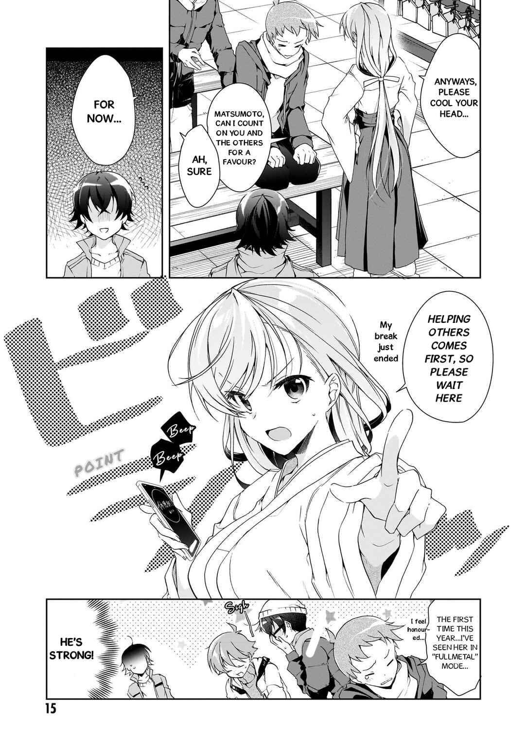 Isshiki-san wa Koi wo shiritai. Chapter 24 page 14