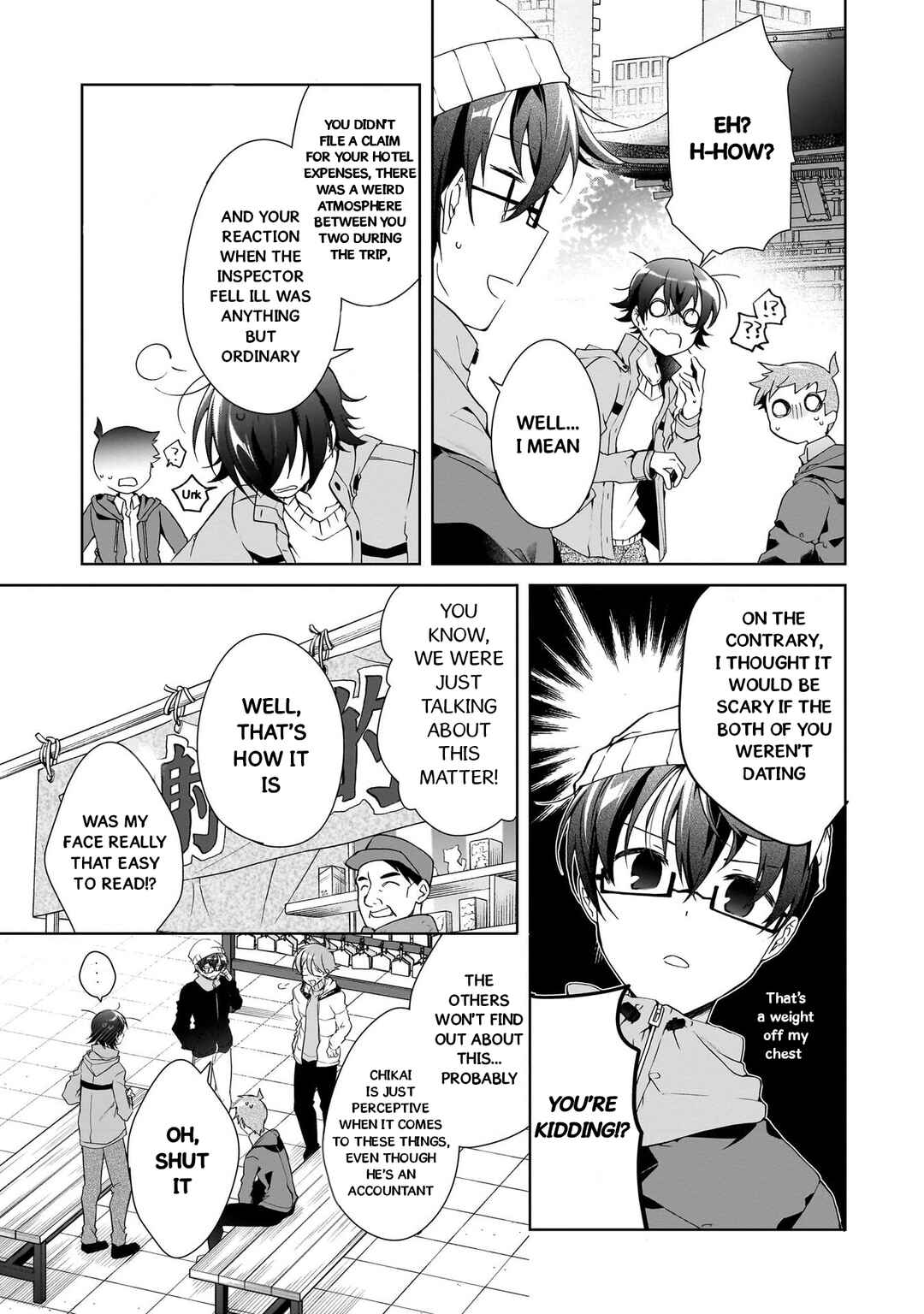Isshiki-san wa Koi wo shiritai. Chapter 24 page 16