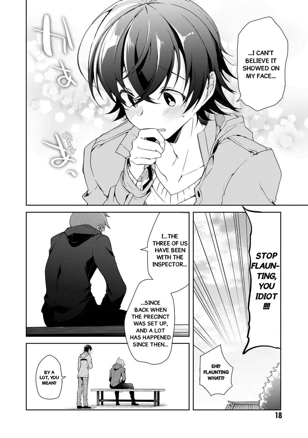 Isshiki-san wa Koi wo shiritai. Chapter 24 page 17