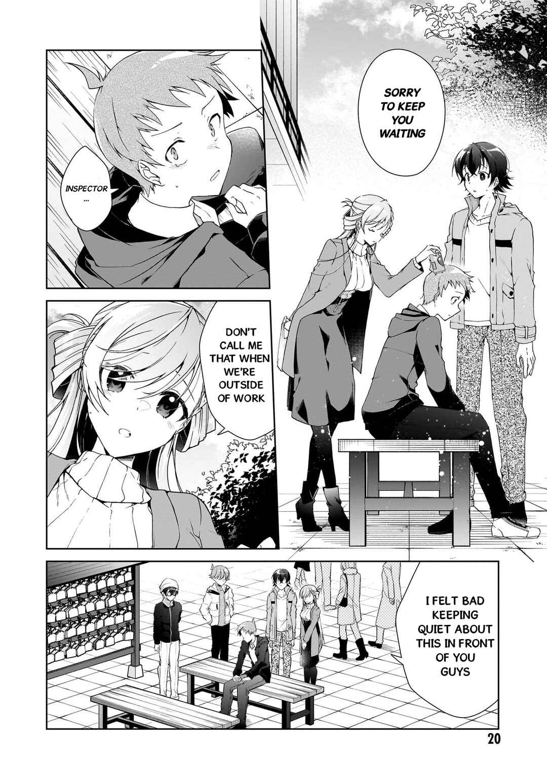 Isshiki-san wa Koi wo shiritai. Chapter 24 page 19