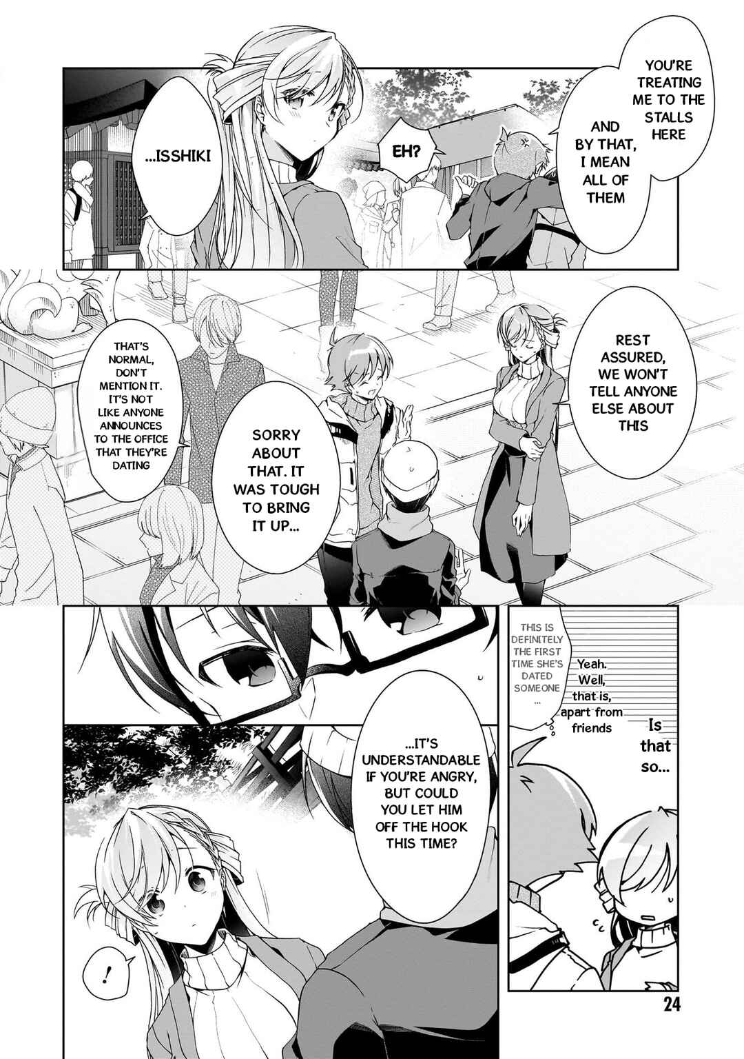 Isshiki-san wa Koi wo shiritai. Chapter 24 page 23