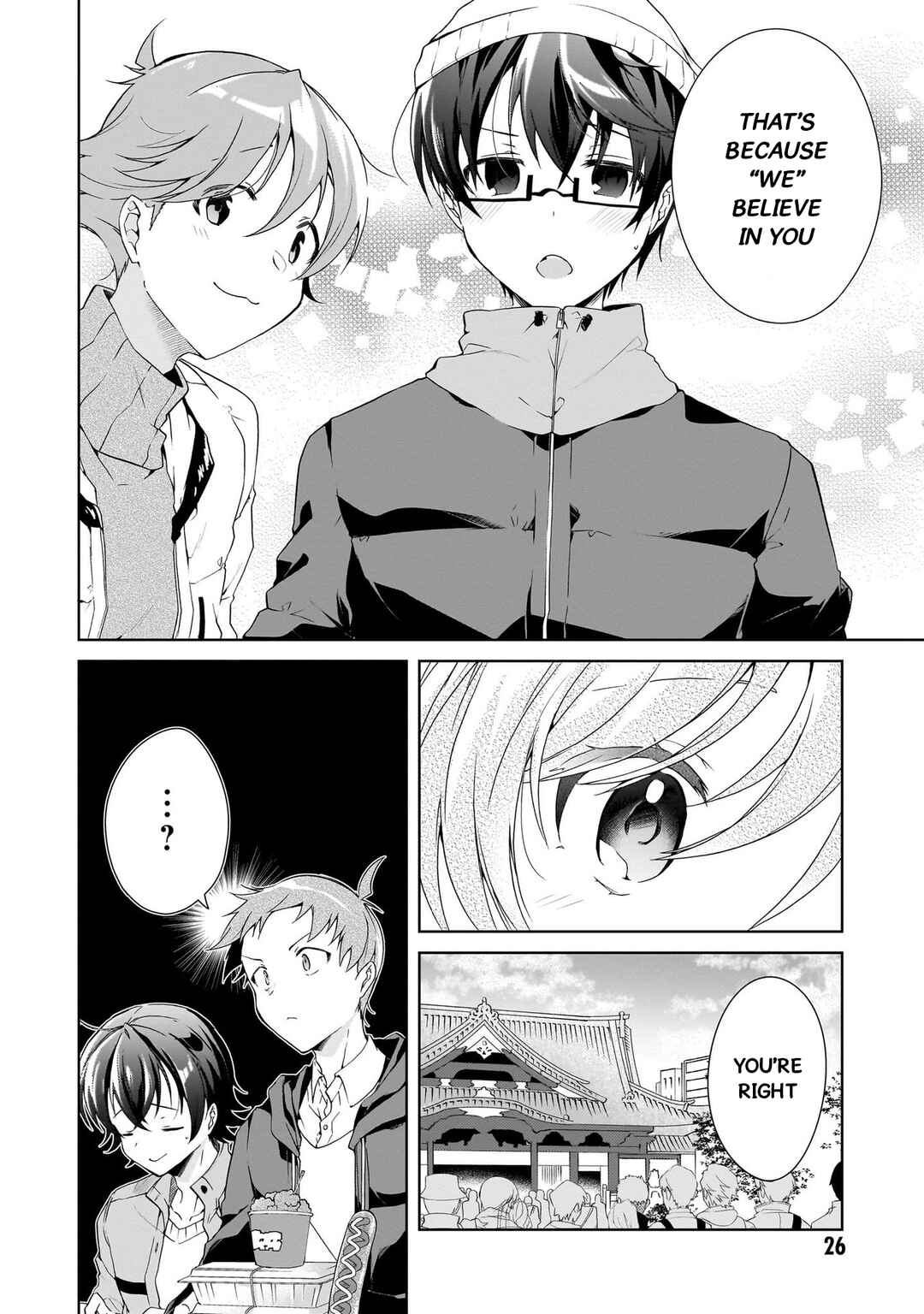 Isshiki-san wa Koi wo shiritai. Chapter 24 page 25