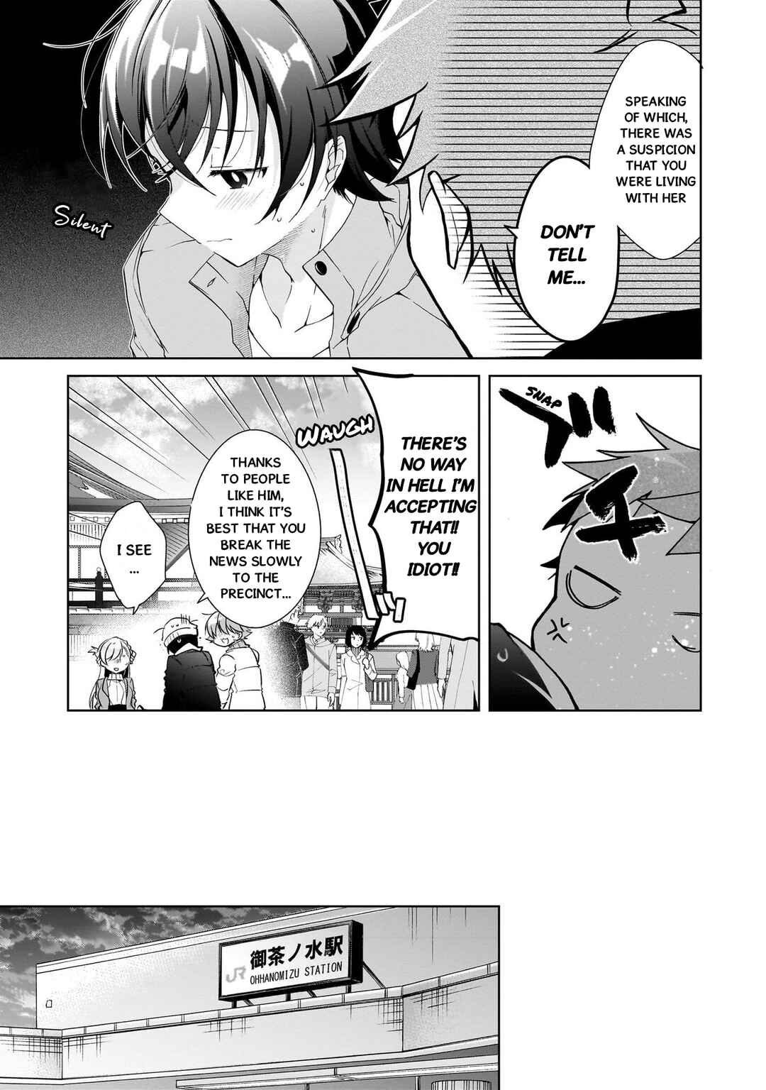 Isshiki-san wa Koi wo shiritai. Chapter 24 page 26