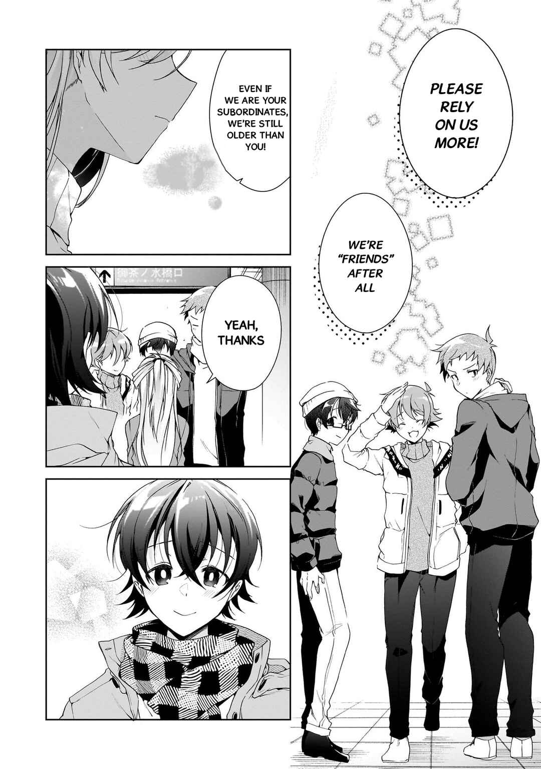 Isshiki-san wa Koi wo shiritai. Chapter 24 page 29