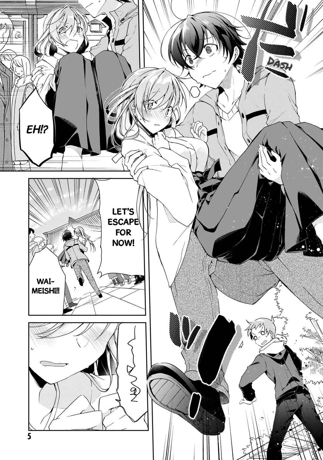 Isshiki-san wa Koi wo shiritai. Chapter 24 page 4
