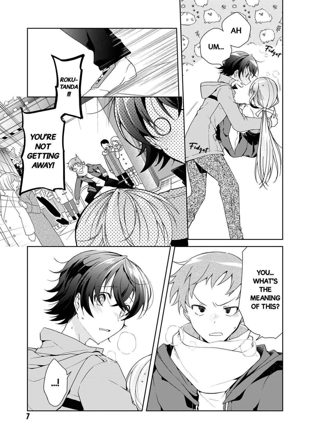Isshiki-san wa Koi wo shiritai. Chapter 24 page 6