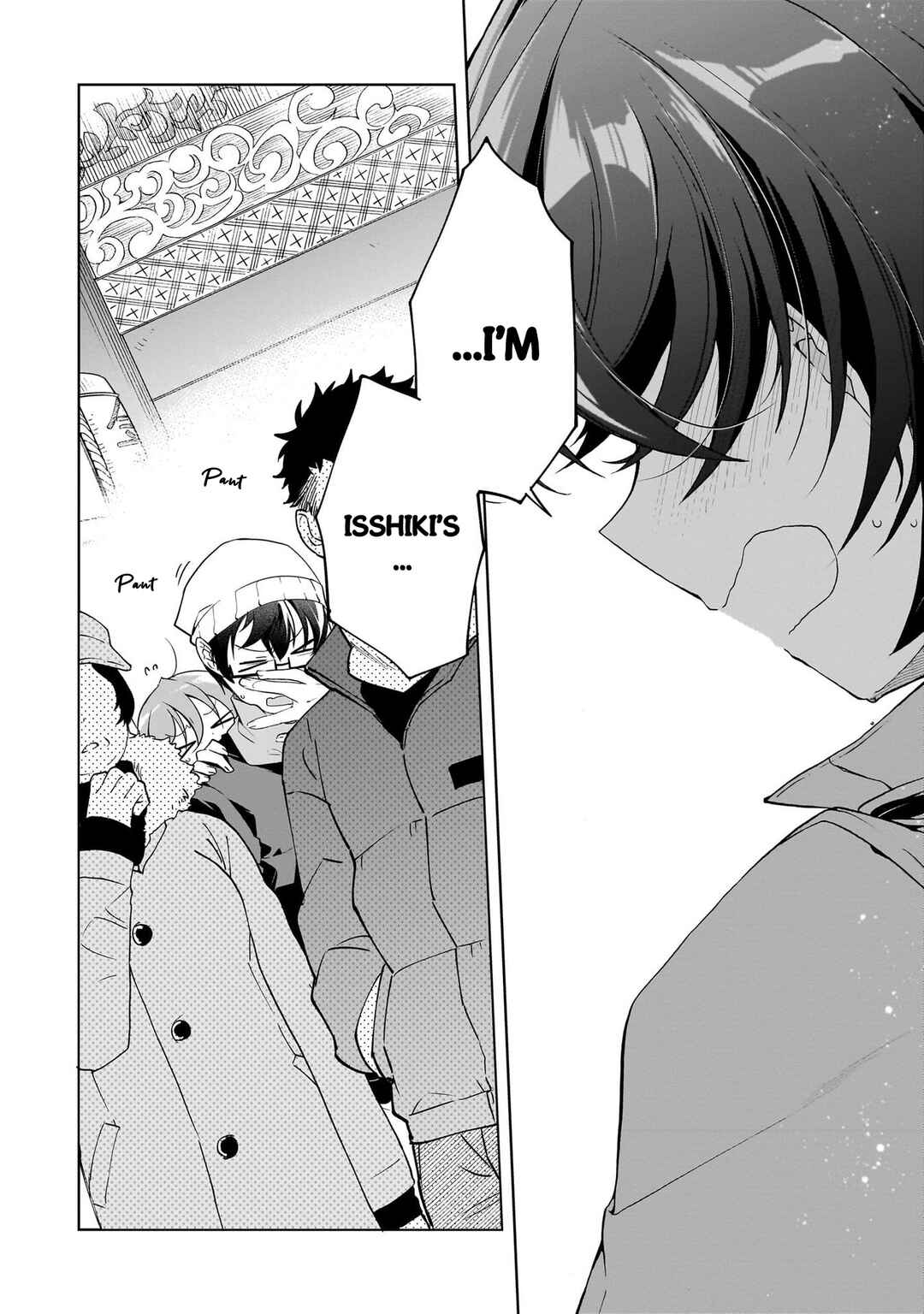 Isshiki-san wa Koi wo shiritai. Chapter 24 page 7