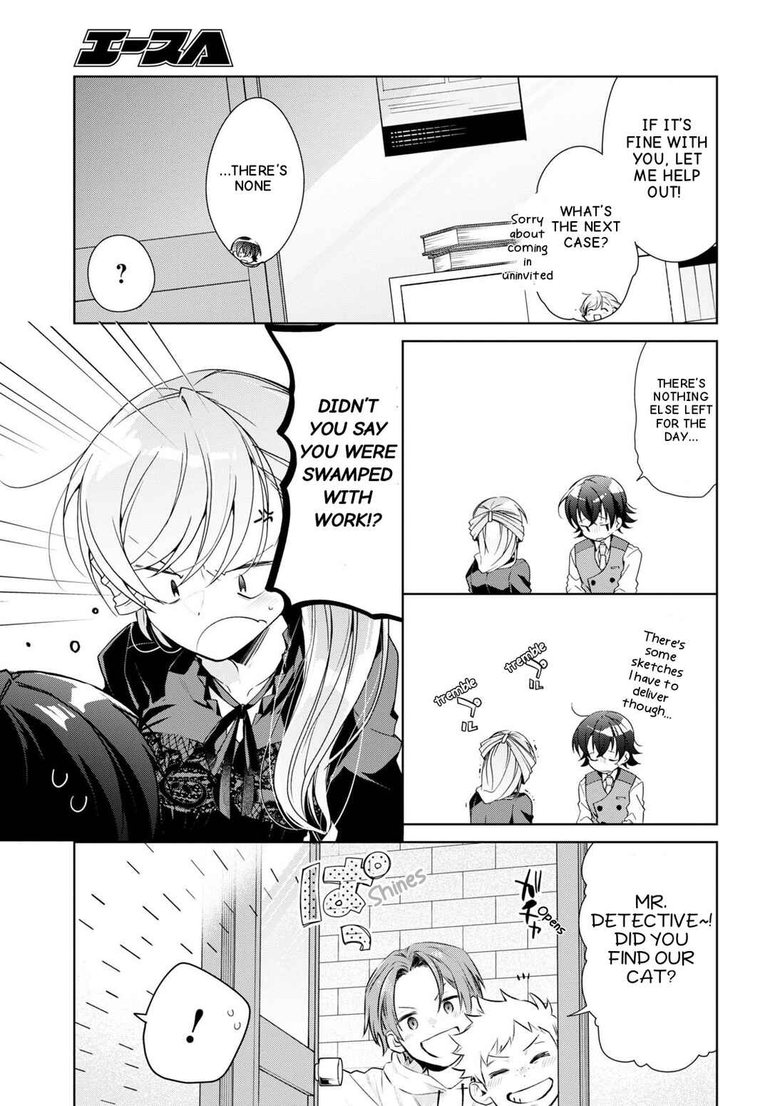 Isshiki-san wa Koi wo shiritai. Chapter 29 page 11