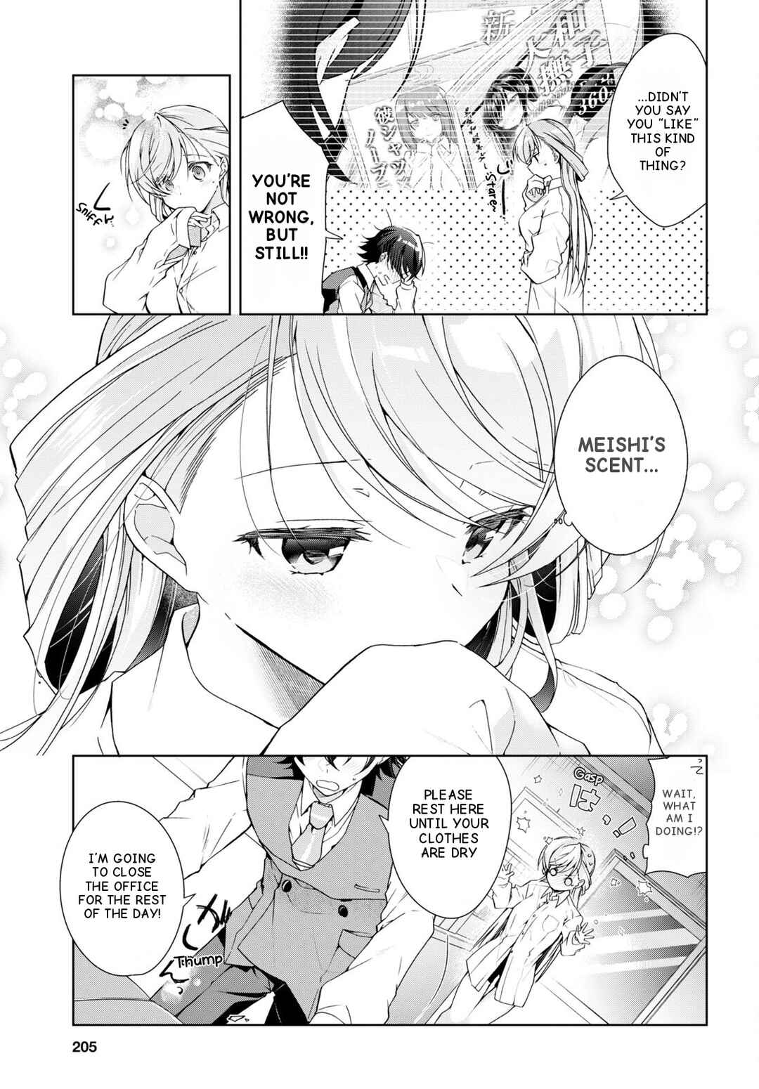 Isshiki-san wa Koi wo shiritai. Chapter 29 page 15
