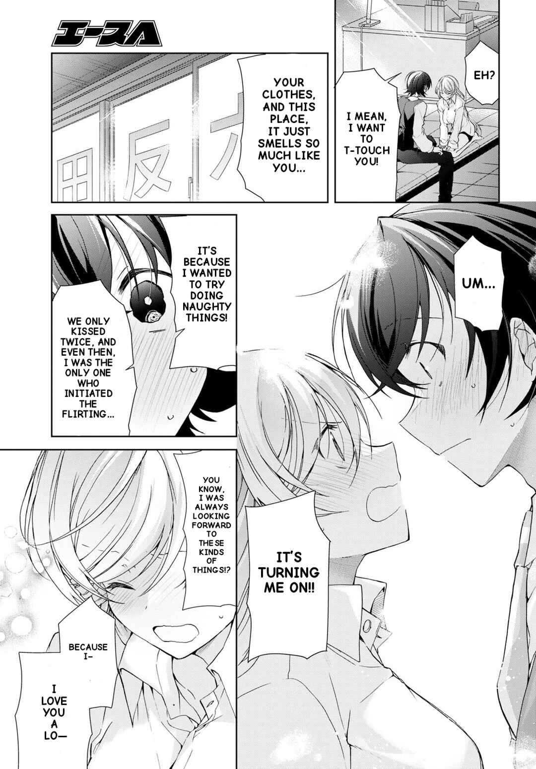 Isshiki-san wa Koi wo shiritai. Chapter 29 page 21